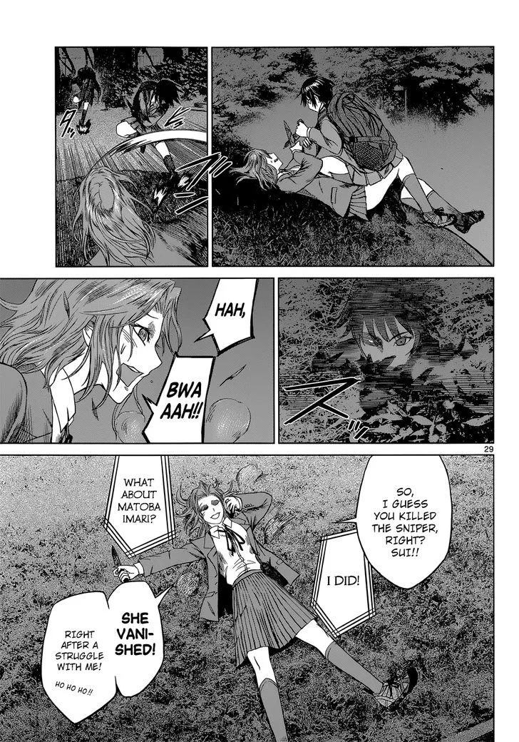 Desutoro 246 Zinmanga X Chapter 5 Page 28
