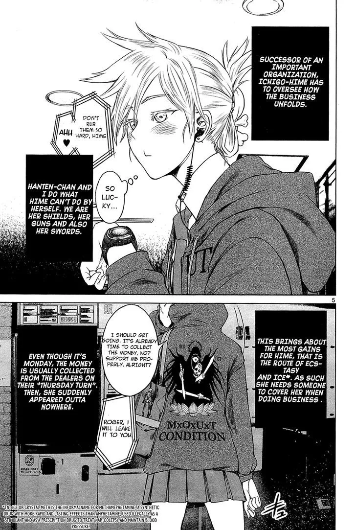 Desutoro 246 Zinmanga X Chapter 3 Page 6