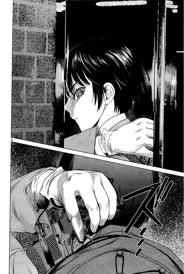 Desutoro 246 Zinmanga X Chapter 3 Page 9