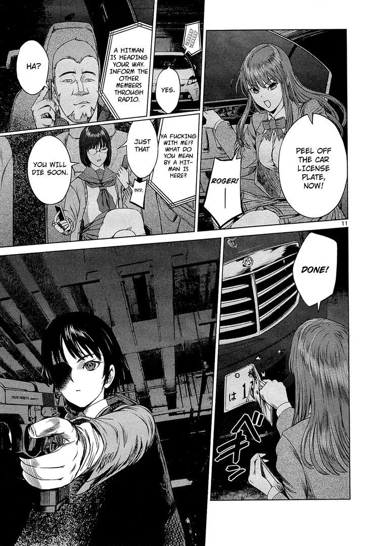 Desutoro 246 Zinmanga X Chapter 3 Page 12