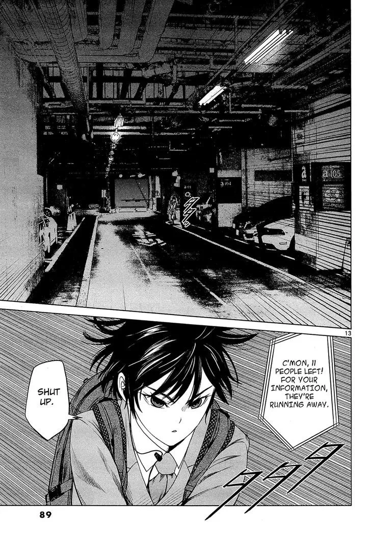 Desutoro 246 Zinmanga X Chapter 3 Page 14