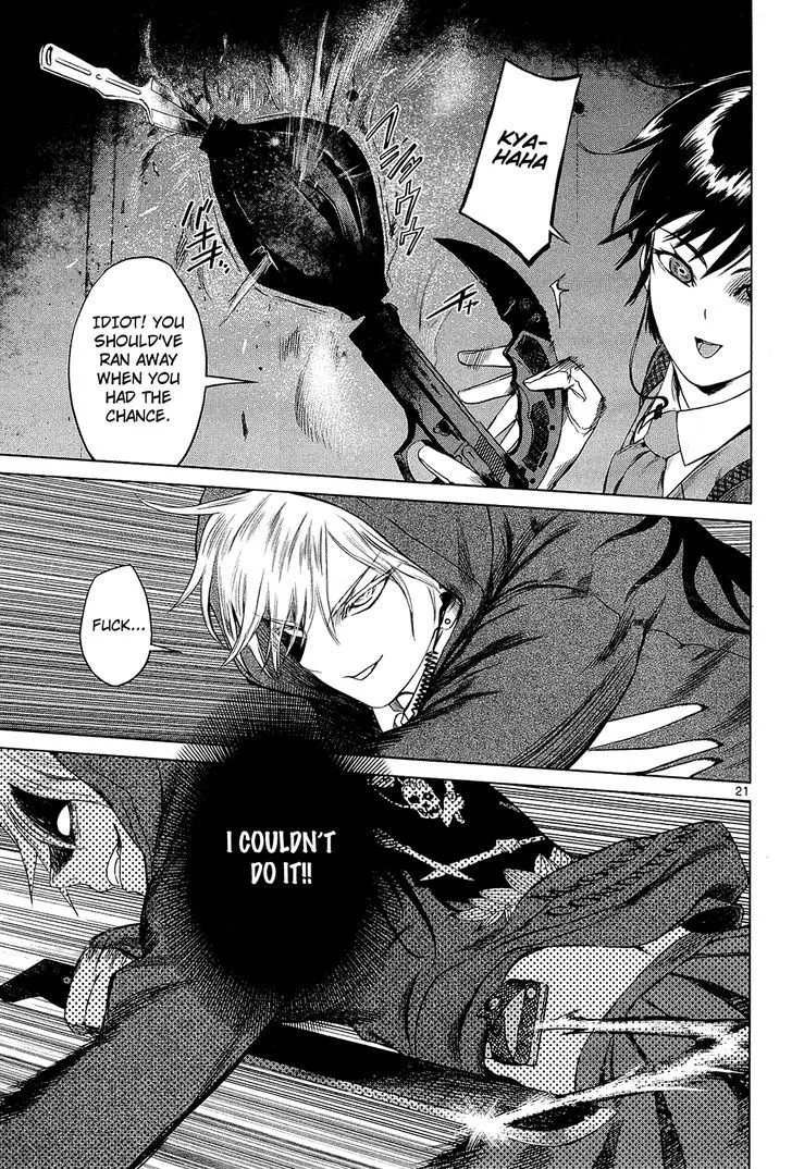 Desutoro 246 Zinmanga X Chapter 3 Page 22