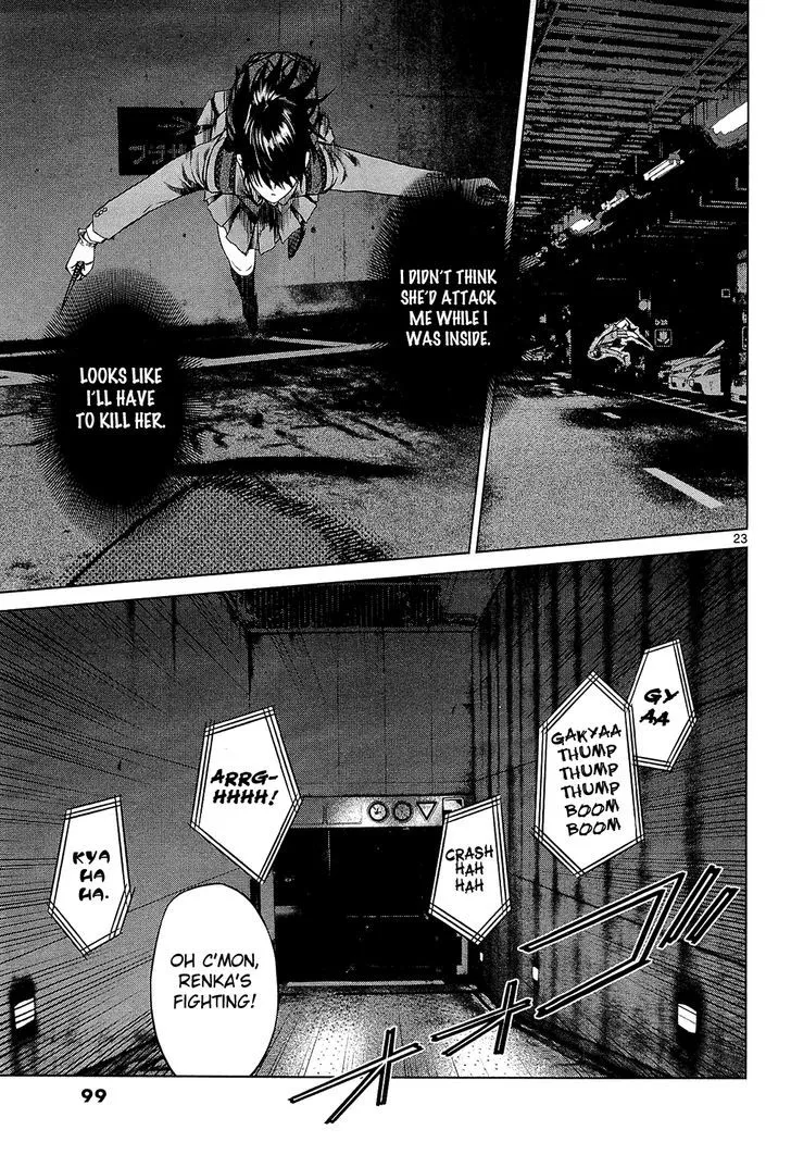 Desutoro 246 Zinmanga X Chapter 3 Page 24