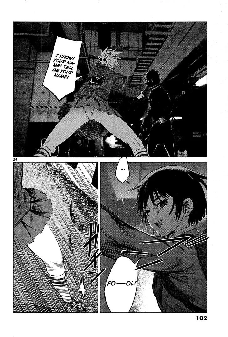 Desutoro 246 Zinmanga X Chapter 3 Page 27