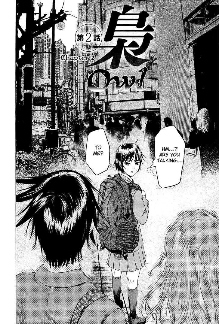 Desutoro 246 Zinmanga X Chapter 2 Page 3