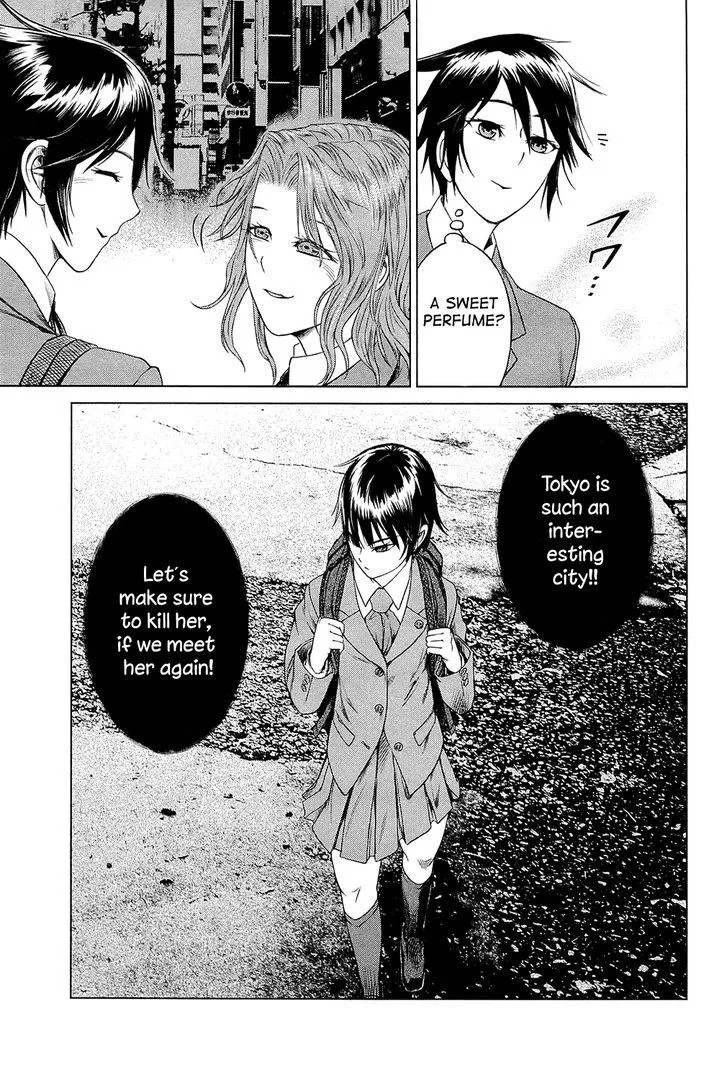 Desutoro 246 Zinmanga X Chapter 2 Page 14