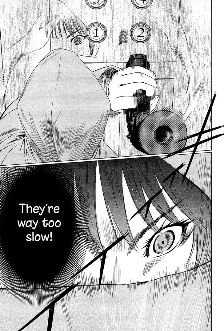Desutoro 246 Zinmanga X Chapter 2 Page 24