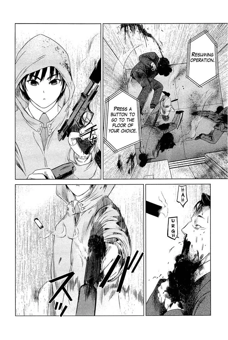 Desutoro 246 Zinmanga X Chapter 2 Page 27