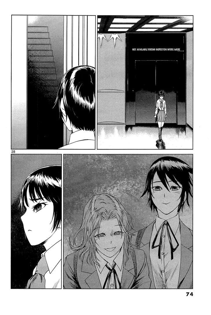 Desutoro 246 Zinmanga X Chapter 2 Page 29