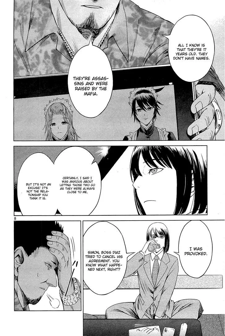 Desutoro 246 Zinmanga X Chapter 1 Page 15