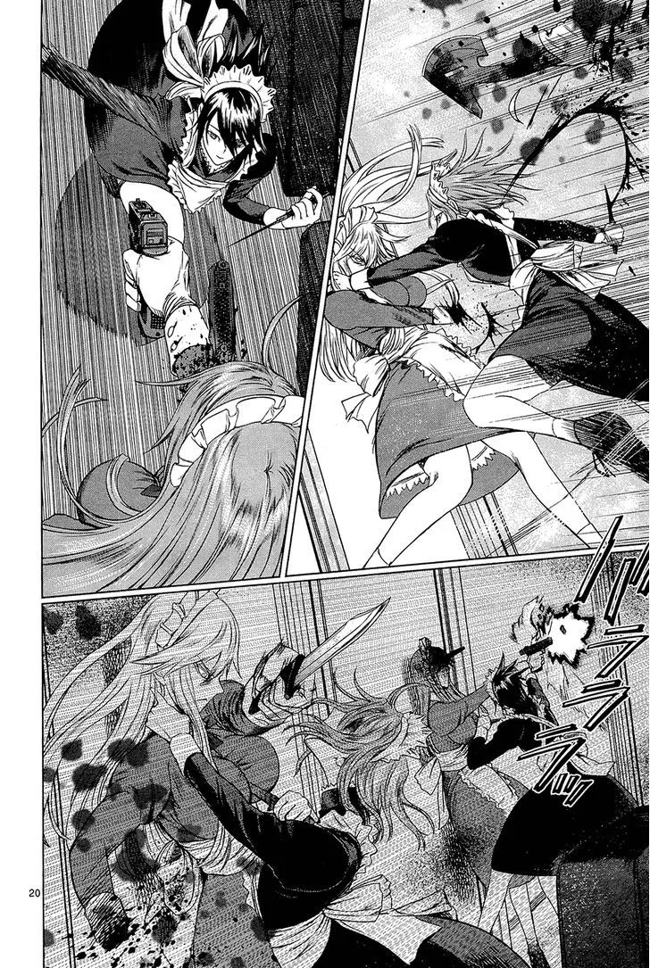 Desutoro 246 Zinmanga X Chapter 1 Page 27