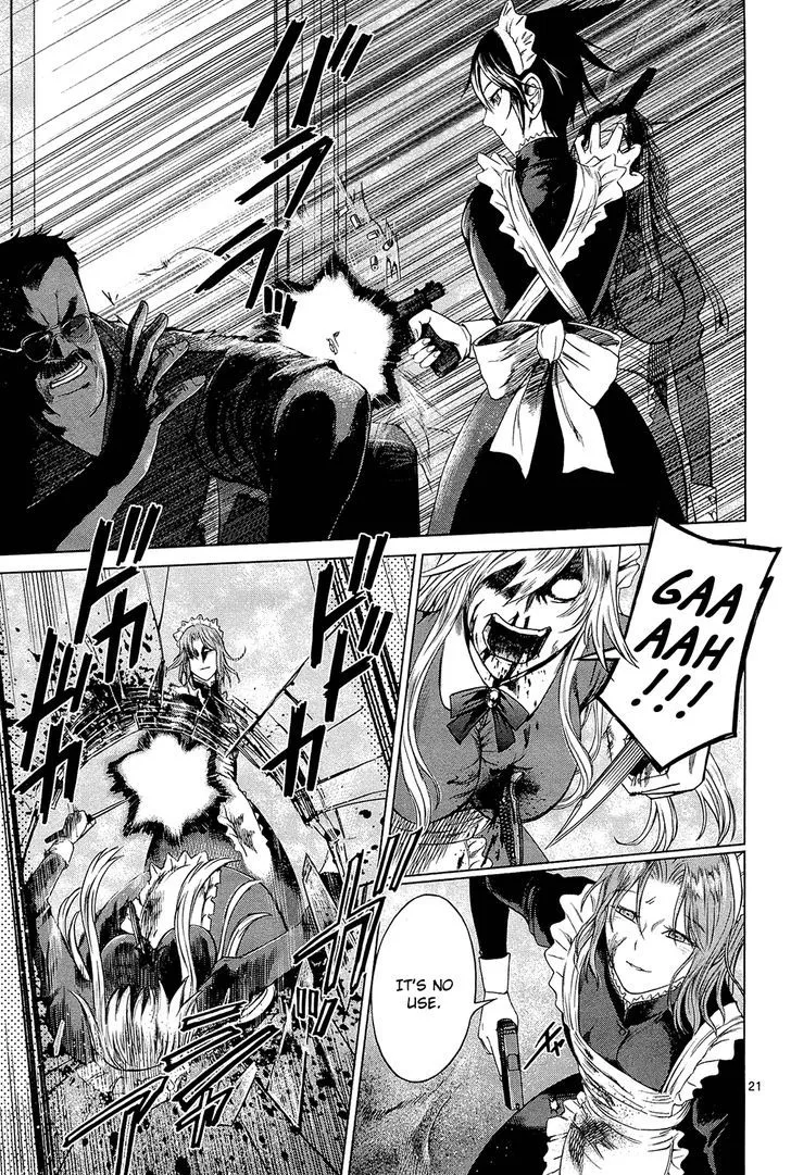 Desutoro 246 Zinmanga X Chapter 1 Page 28