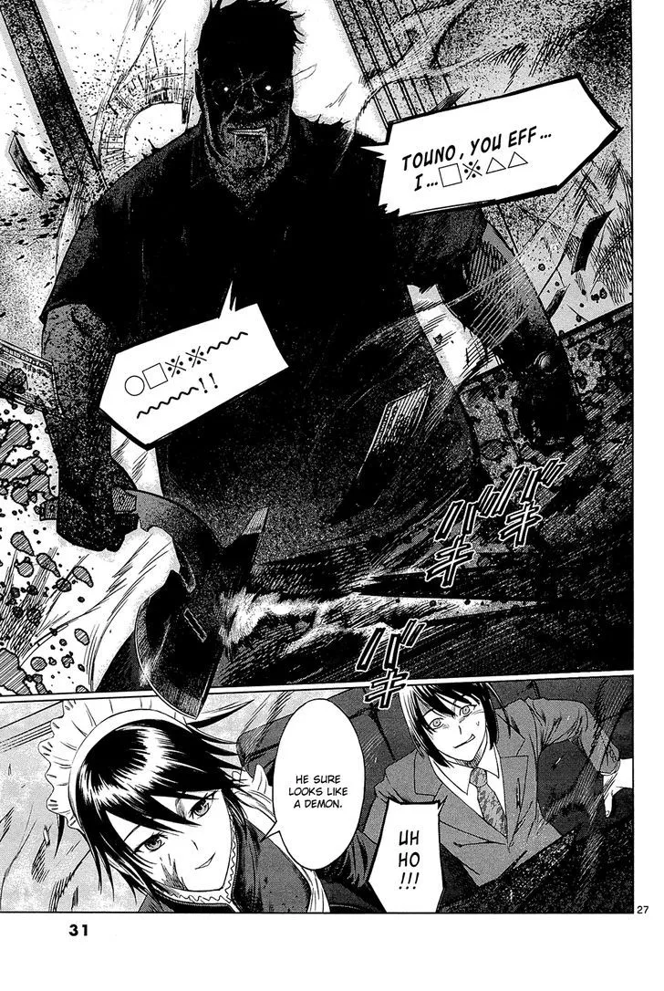 Desutoro 246 Zinmanga X Chapter 1 Page 34