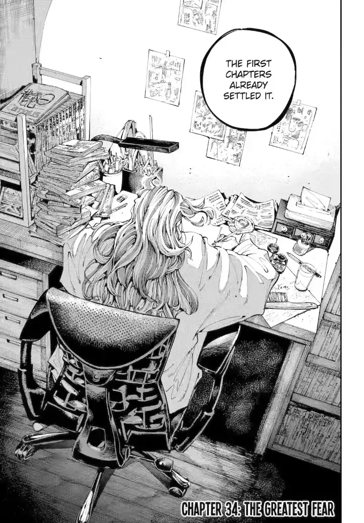 Dragon and Chameleon Zinmanga X Chapter 34 Page 1