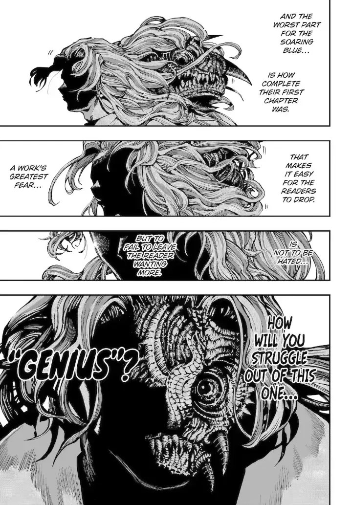 Dragon and Chameleon Zinmanga X Chapter 34 Page 7