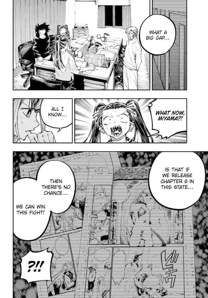 Dragon and Chameleon Zinmanga X Chapter 34 Page 8