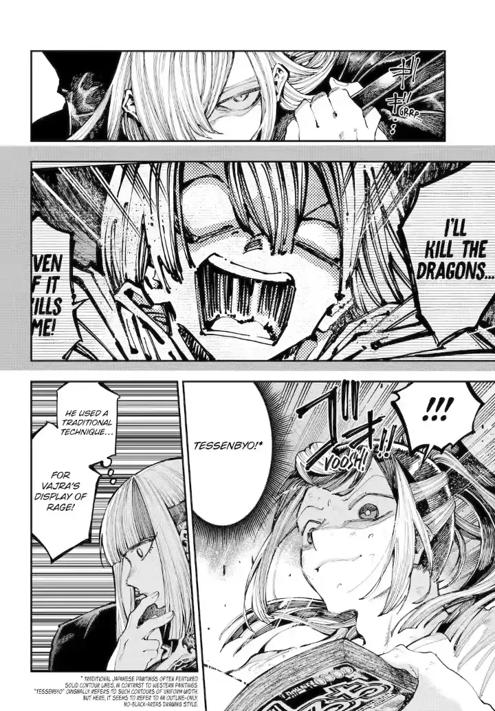 Dragon and Chameleon Zinmanga X Chapter 33 Page 4