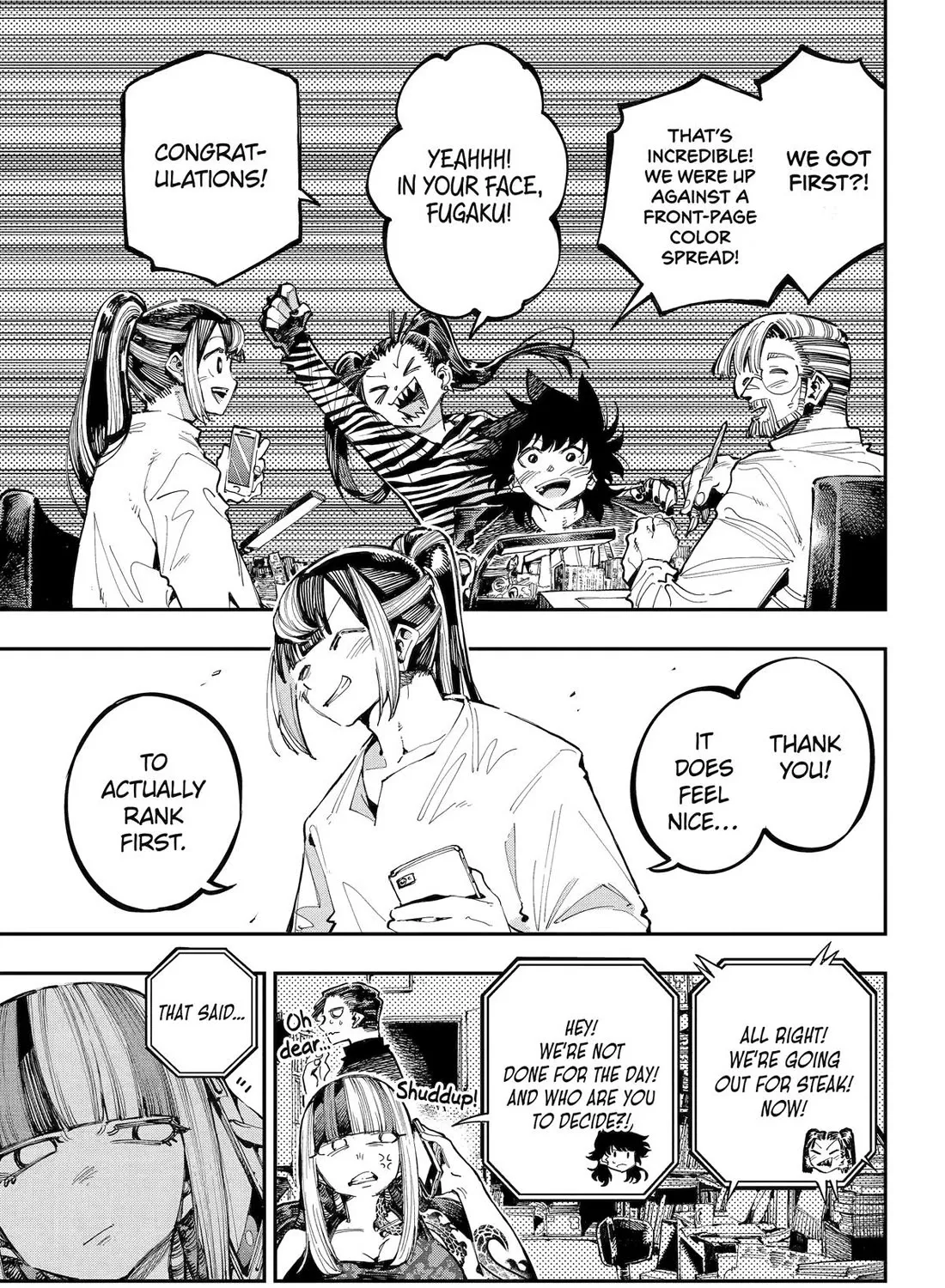 Dragon and Chameleon Zinmanga X Chapter 32 Page 7
