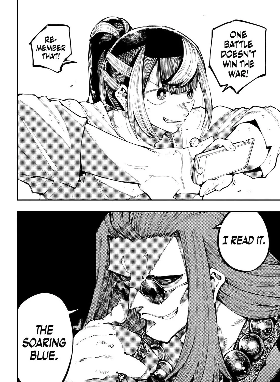Dragon and Chameleon Zinmanga X Chapter 32 Page 9