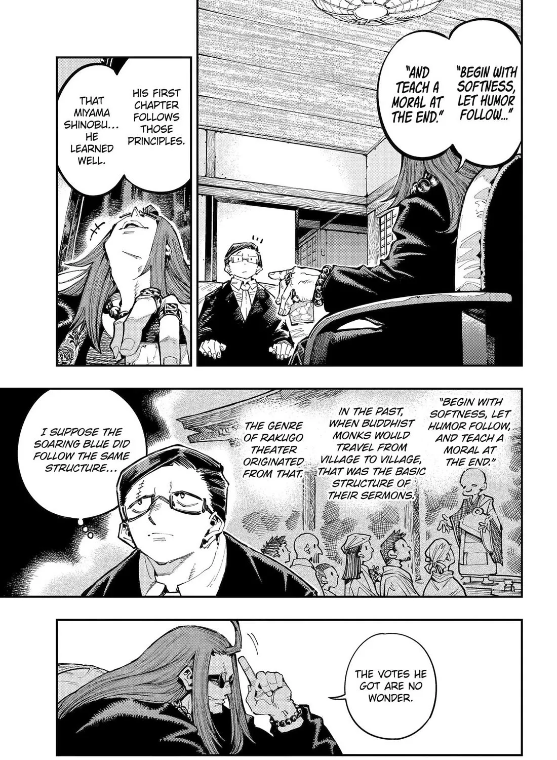 Dragon and Chameleon Zinmanga X Chapter 32 Page 11