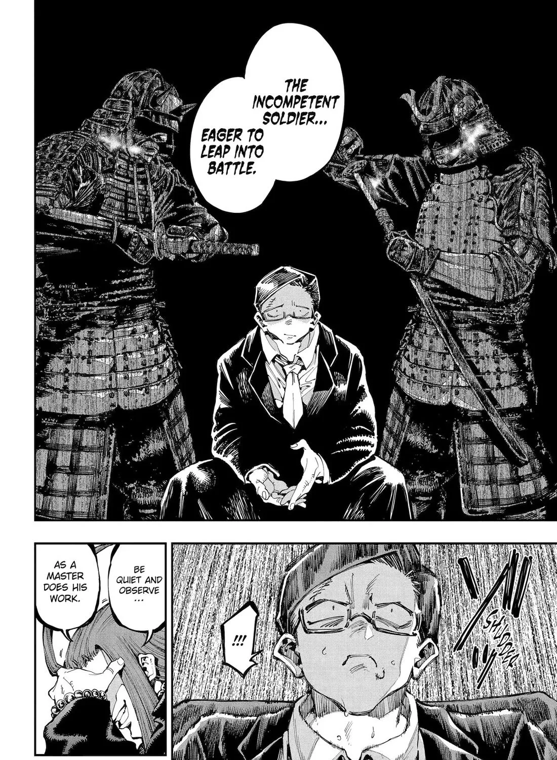Dragon and Chameleon Zinmanga X Chapter 32 Page 25