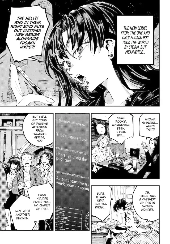 Dragon and Chameleon Zinmanga X Chapter 31.1 Page 1