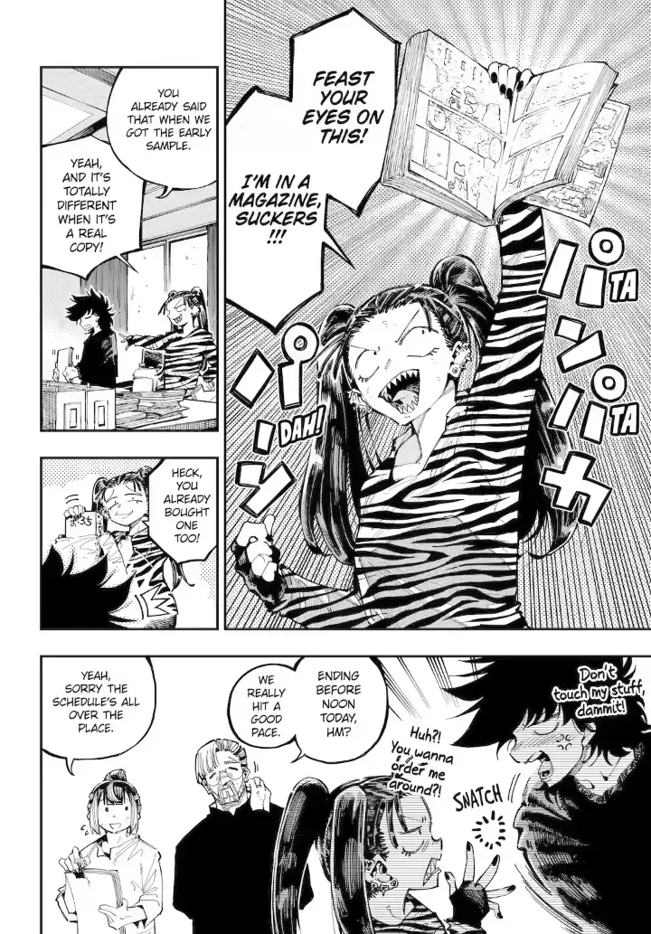 Dragon and Chameleon Zinmanga X Chapter 31.1 Page 4
