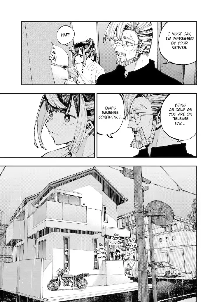 Dragon and Chameleon Zinmanga X Chapter 31.1 Page 5