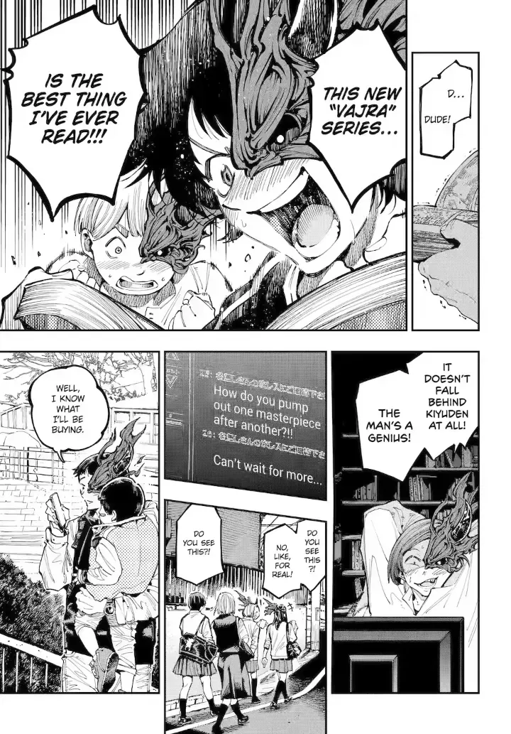Dragon and Chameleon Zinmanga X Chapter 31.1 Page 7
