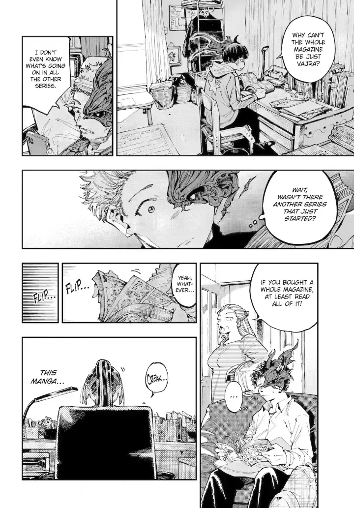 Dragon and Chameleon Zinmanga X Chapter 31.1 Page 8
