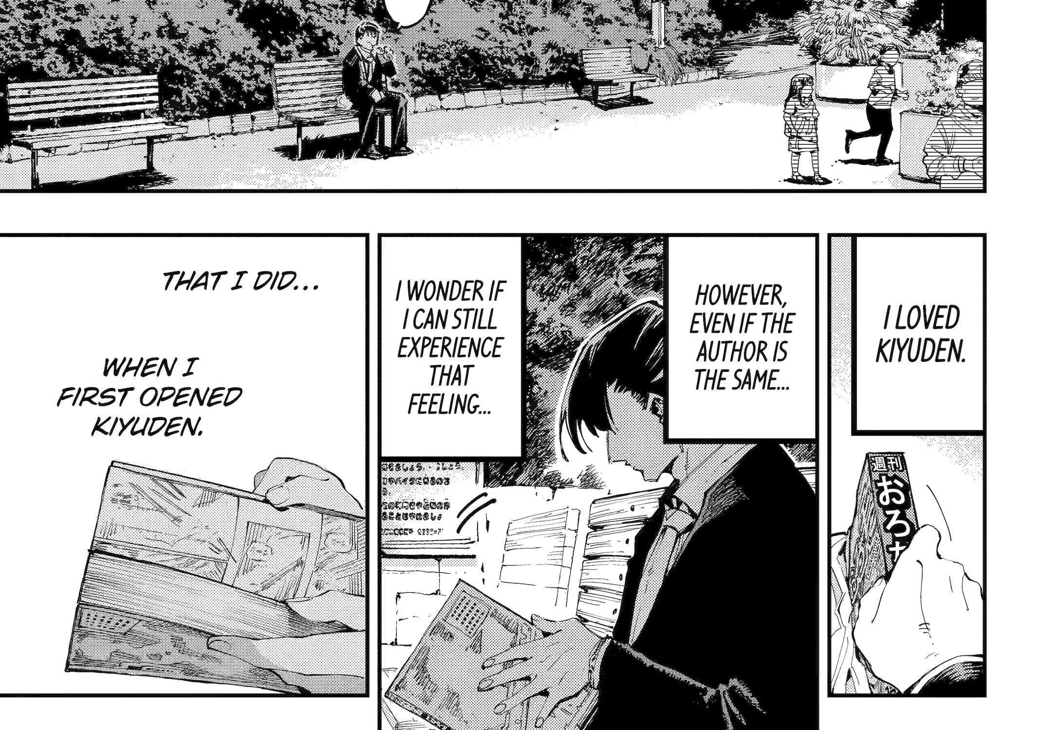 Dragon and Chameleon Zinmanga X Chapter 30 Page 15