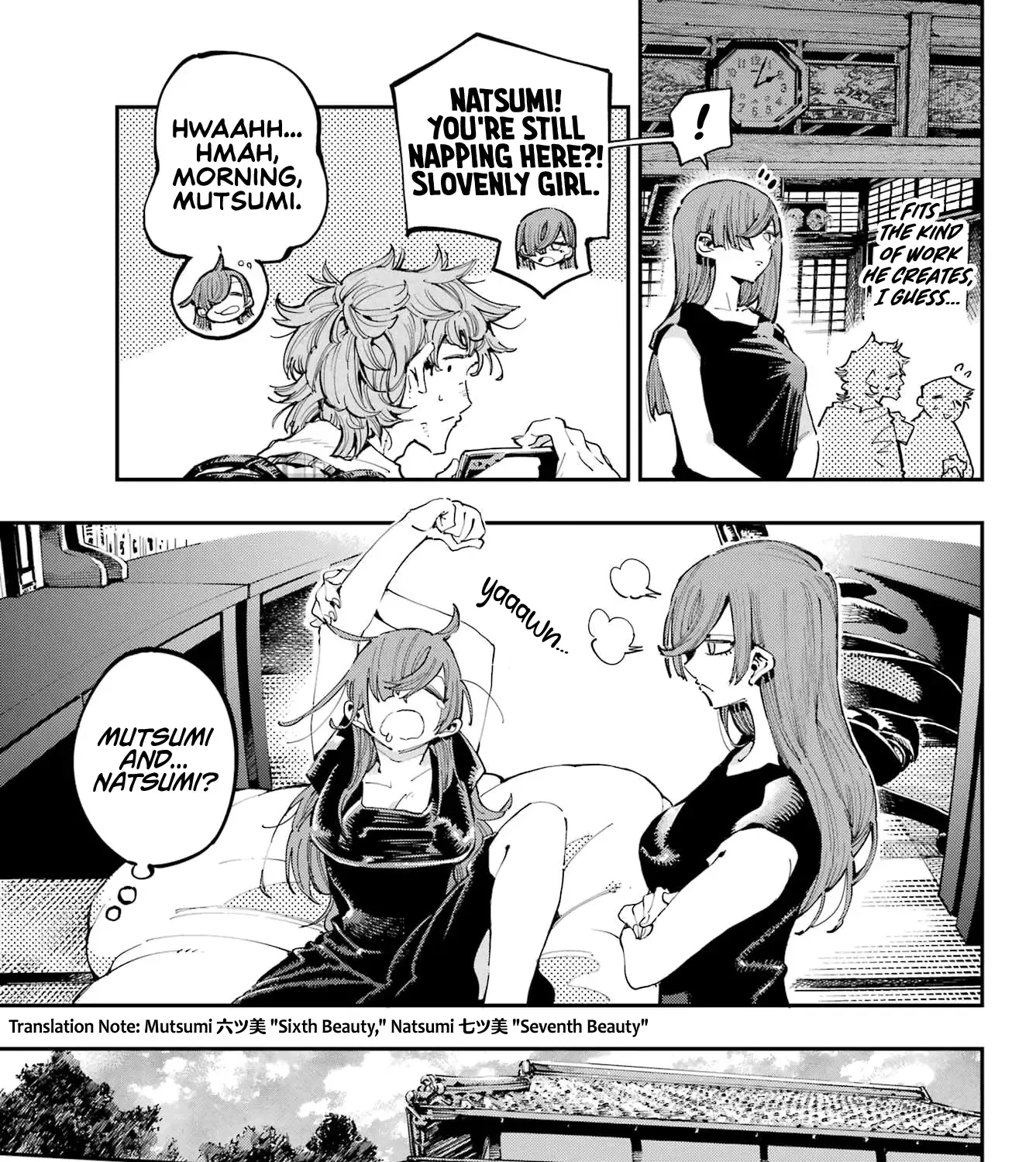Dragon and Chameleon Zinmanga X Chapter 28 Page 15