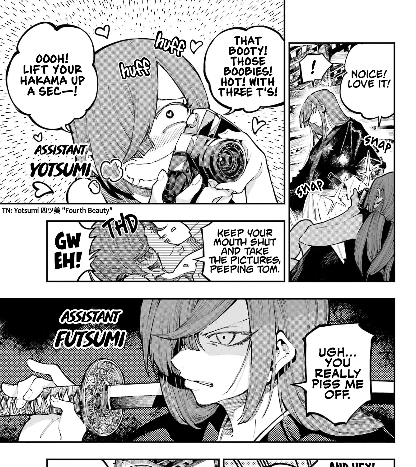 Dragon and Chameleon Zinmanga X Chapter 28 Page 23