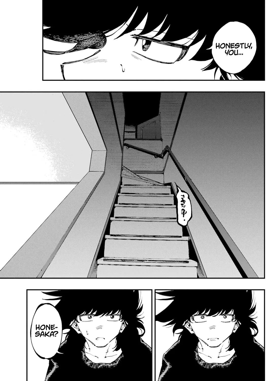 Dragon and Chameleon Zinmanga X Chapter 27 Page 9