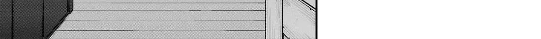 Dragon and Chameleon Zinmanga X Chapter 27 Page 30