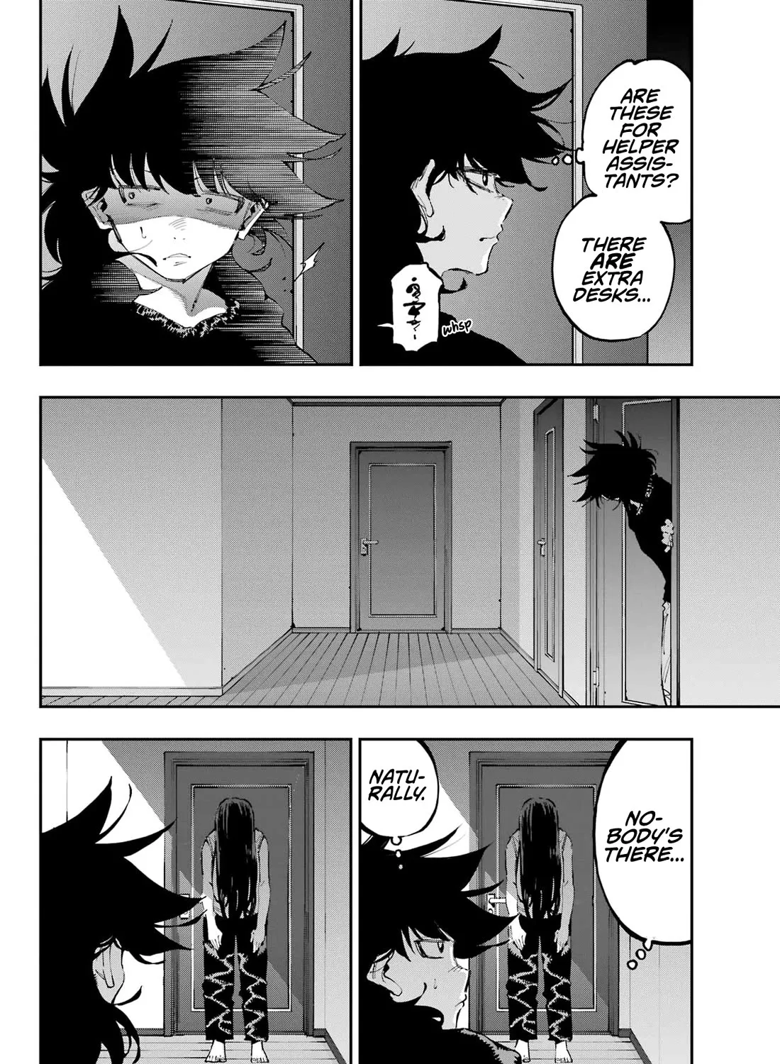 Dragon and Chameleon Zinmanga X Chapter 27 Page 31