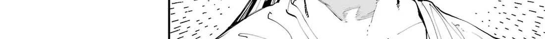 Dragon and Chameleon Zinmanga X Chapter 27 Page 44