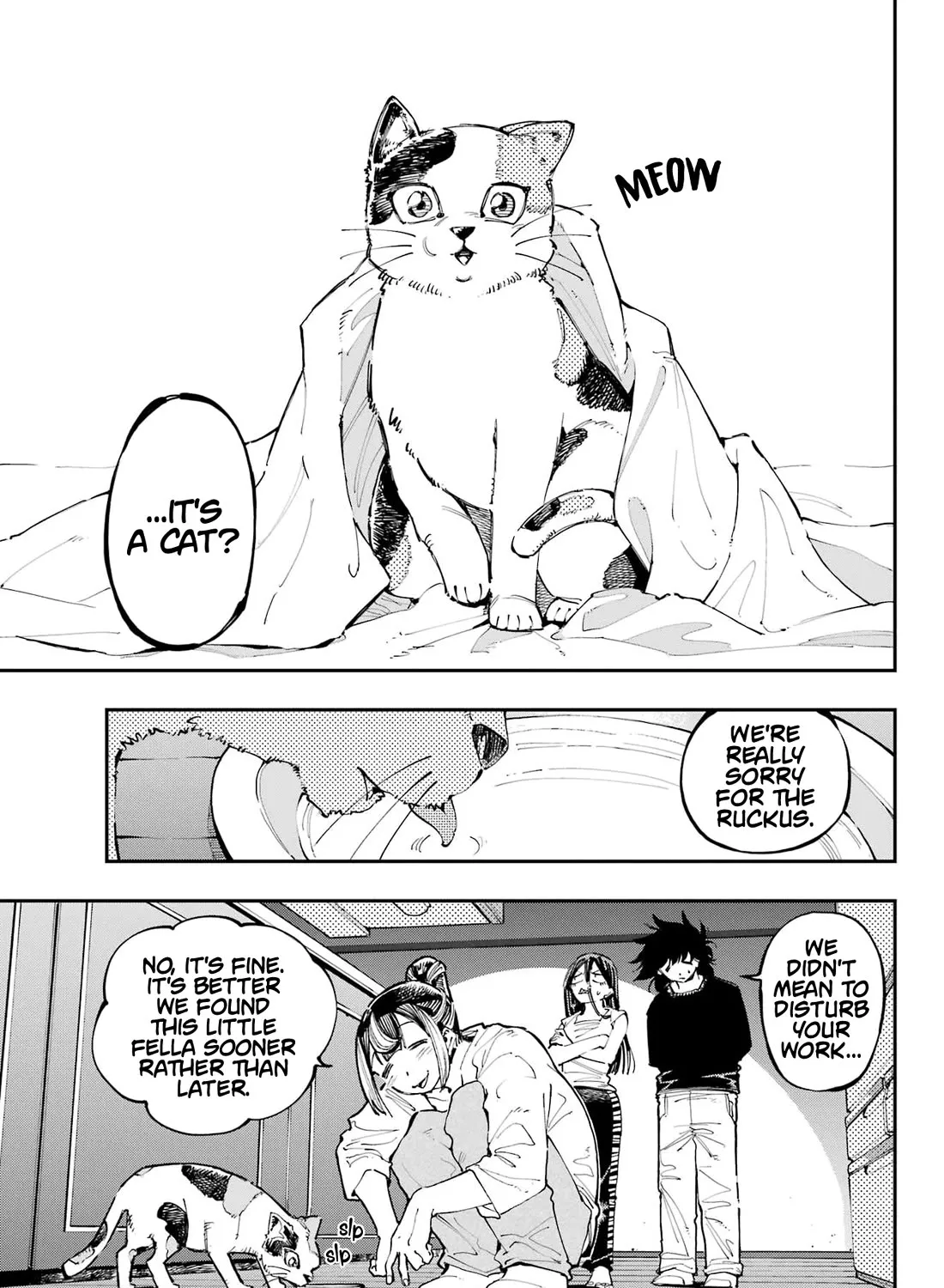 Dragon and Chameleon Zinmanga X Chapter 27 Page 45