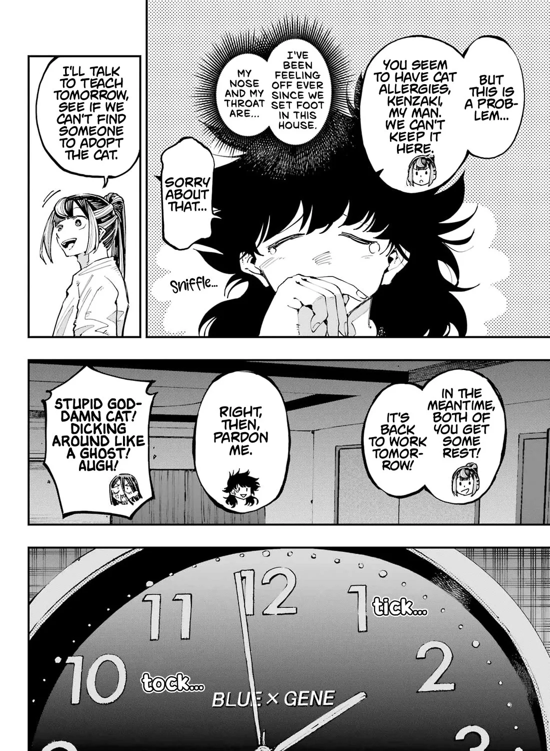 Dragon and Chameleon Zinmanga X Chapter 27 Page 47