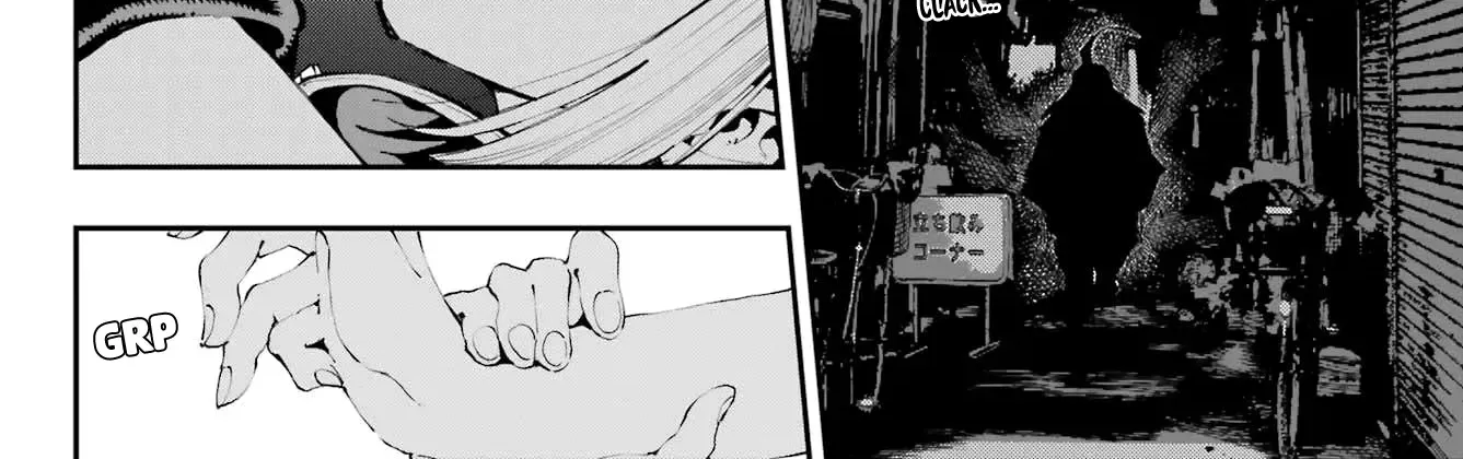 Dragon and Chameleon Zinmanga X Chapter 26 Page 16