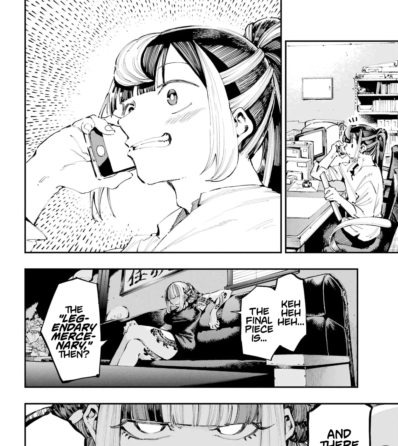 Dragon and Chameleon Zinmanga X Chapter 24 Page 31