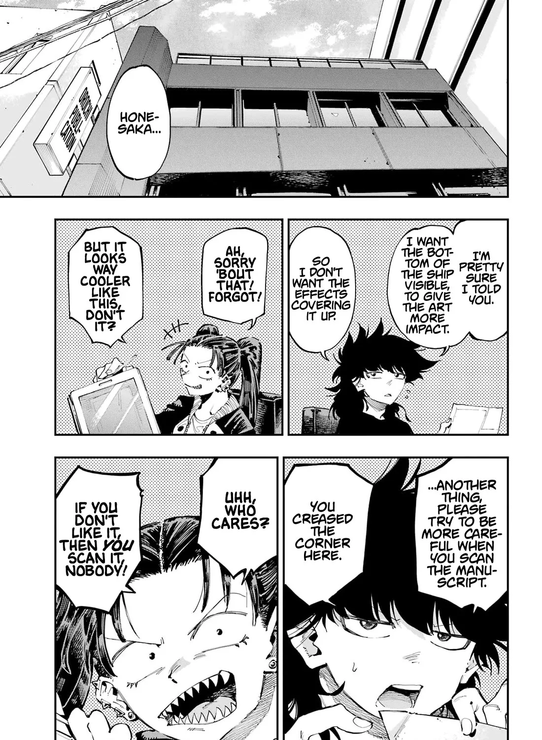 Dragon and Chameleon Zinmanga X Chapter 23 Page 5