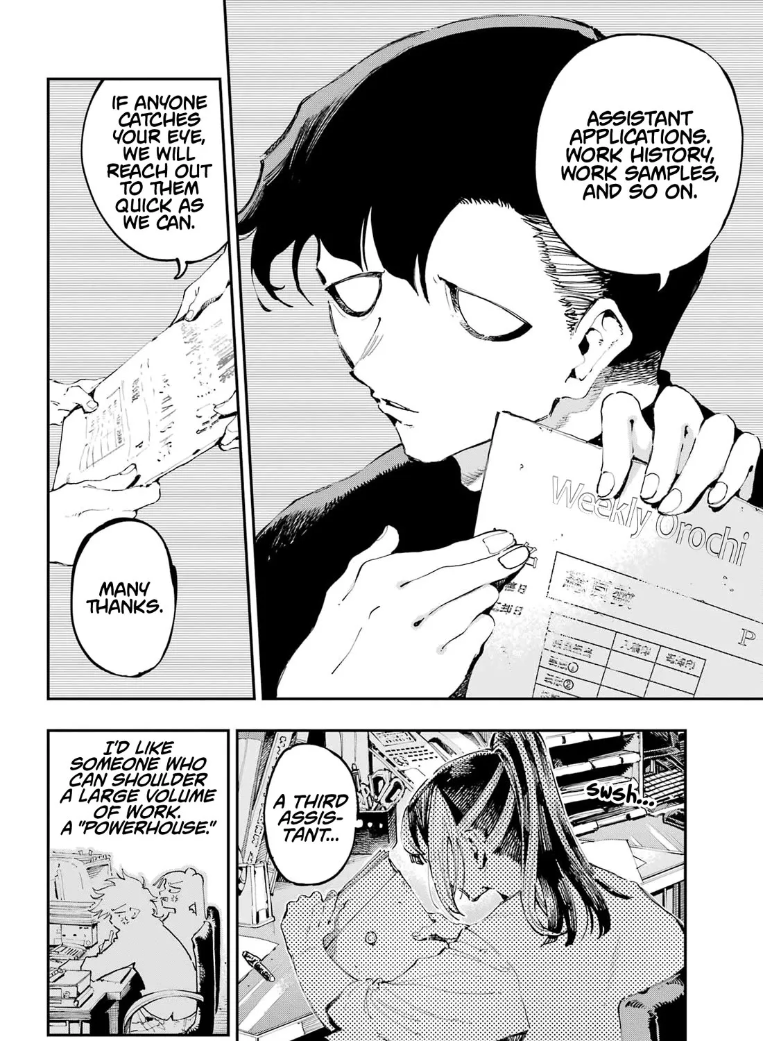 Dragon and Chameleon Zinmanga X Chapter 23 Page 11