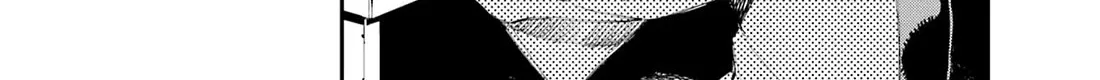 Dragon and Chameleon Zinmanga X Chapter 23 Page 12