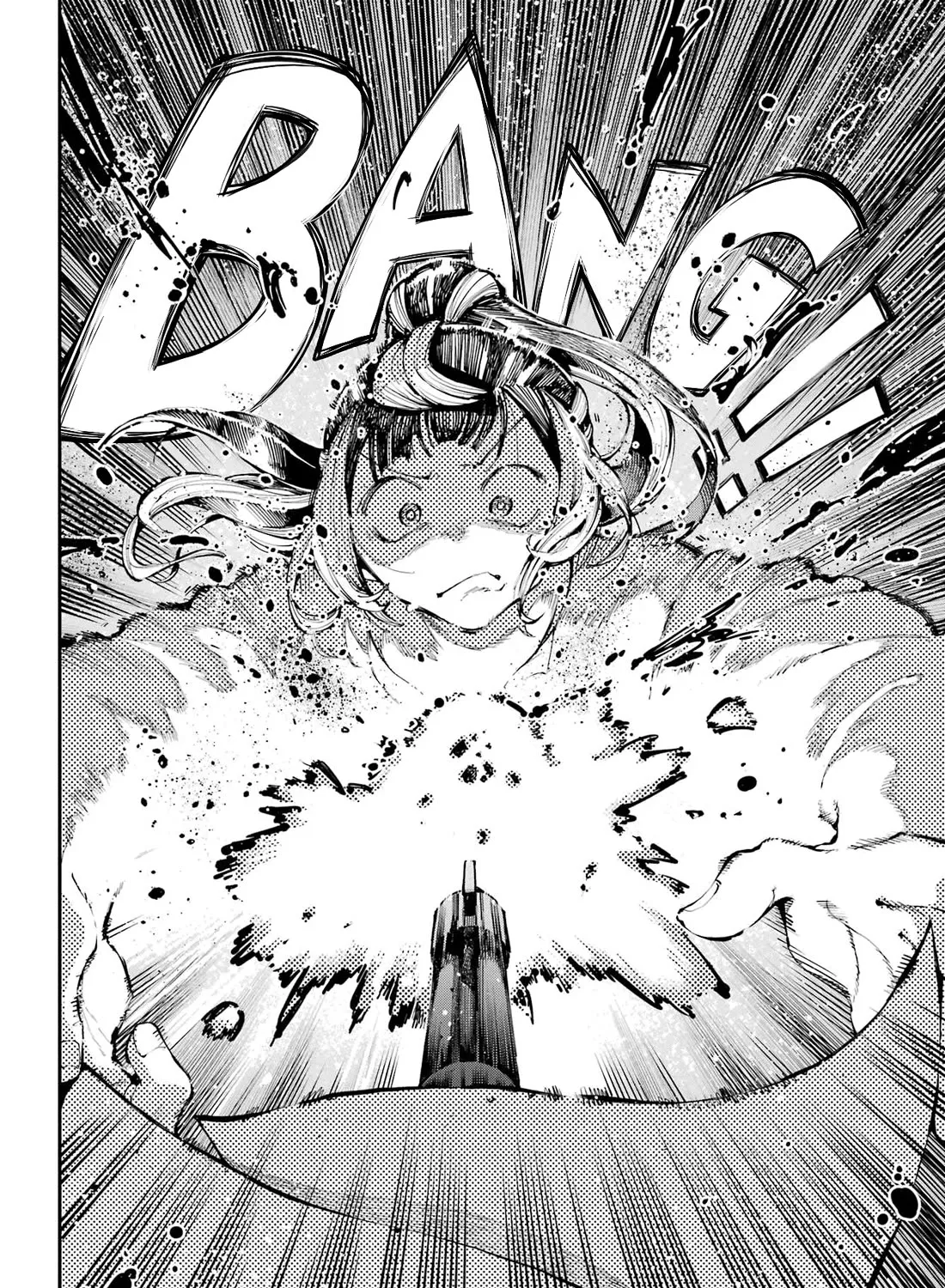 Dragon and Chameleon Zinmanga X Chapter 23 Page 15