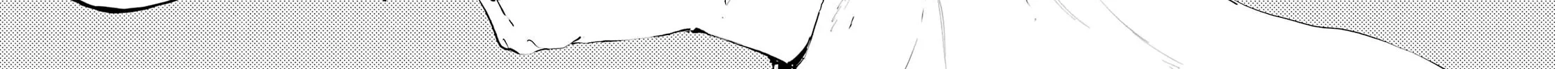 Dragon and Chameleon Zinmanga X Chapter 23 Page 24