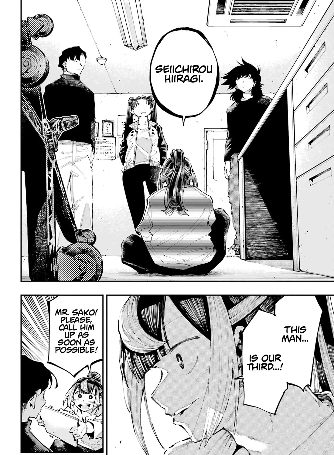 Dragon and Chameleon Zinmanga X Chapter 23 Page 29