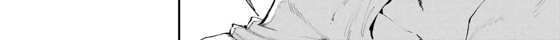 Dragon and Chameleon Zinmanga X Chapter 23 Page 30