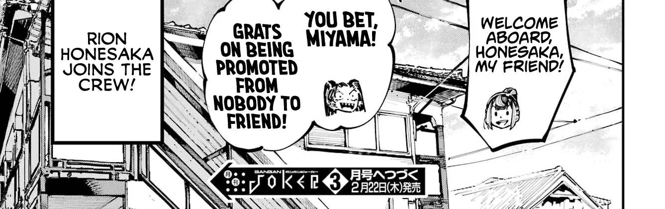 Dragon and Chameleon Zinmanga X Chapter 22 Page 66