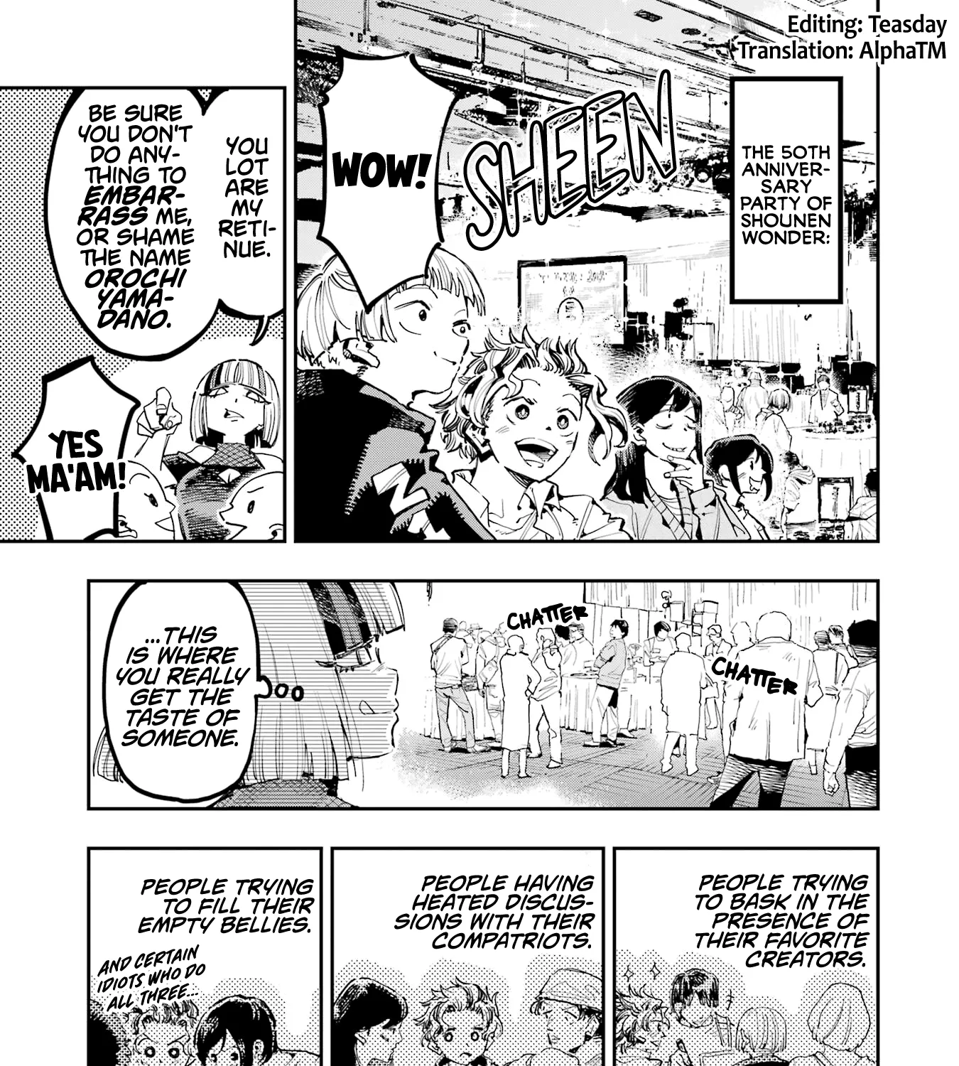 Dragon and Chameleon Zinmanga X Chapter 19.3 Page 5
